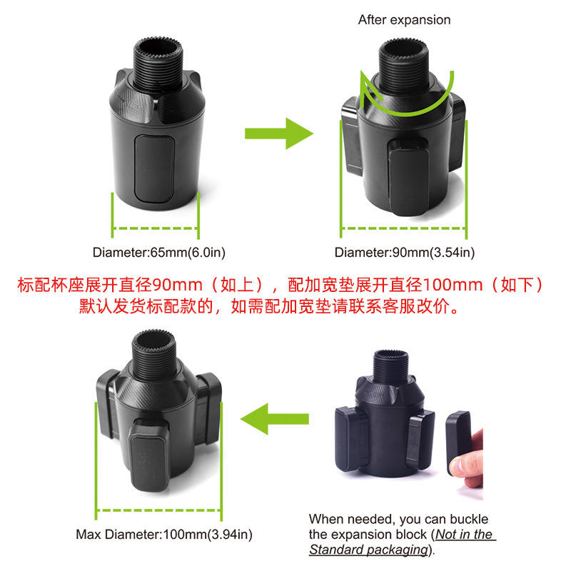 High-Quality Long Neck Car Cup Holder with Tray and Phone Mount - Model A004 by QiPu Technology